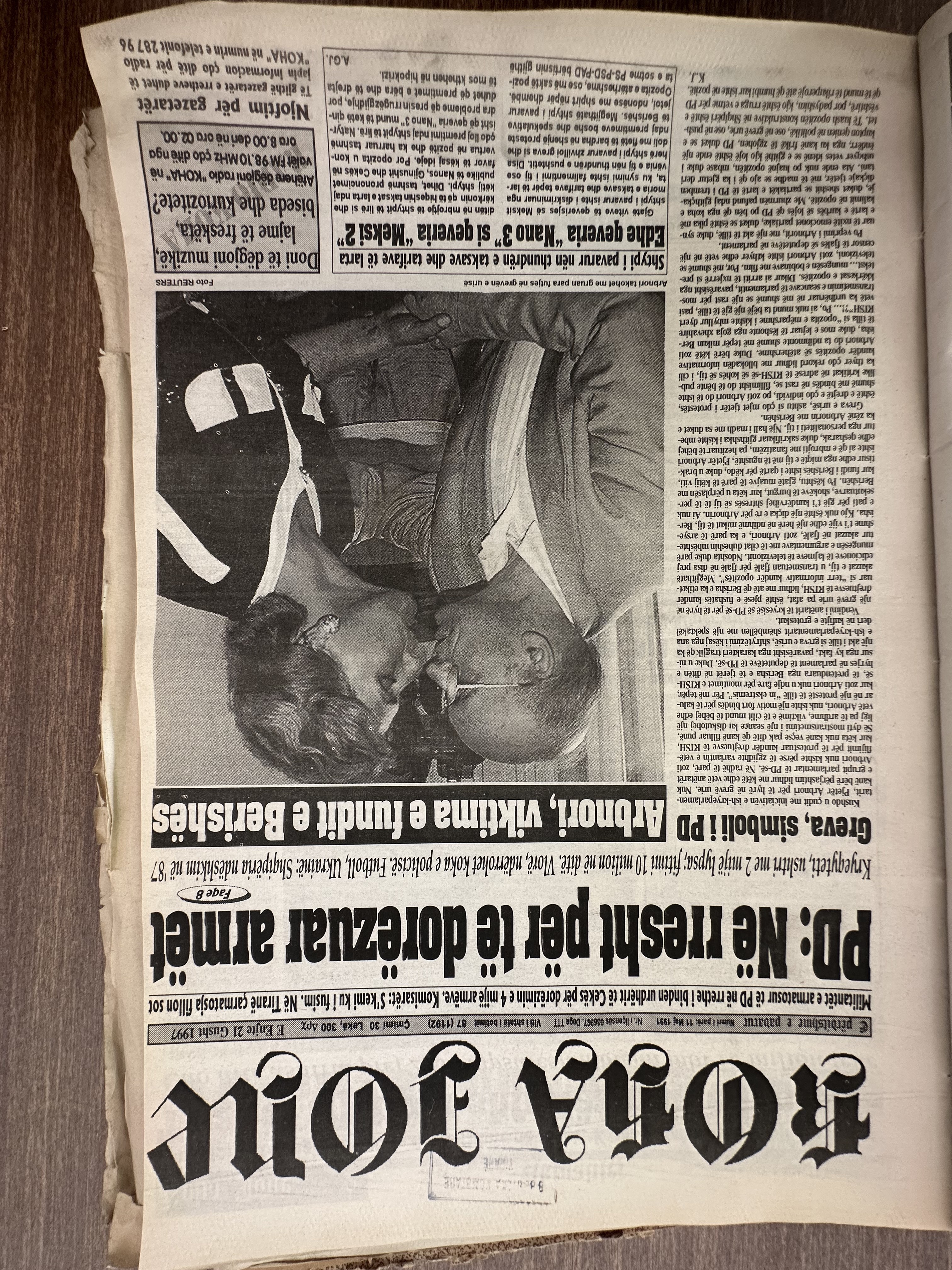 Koha Jonë 1997-08-24